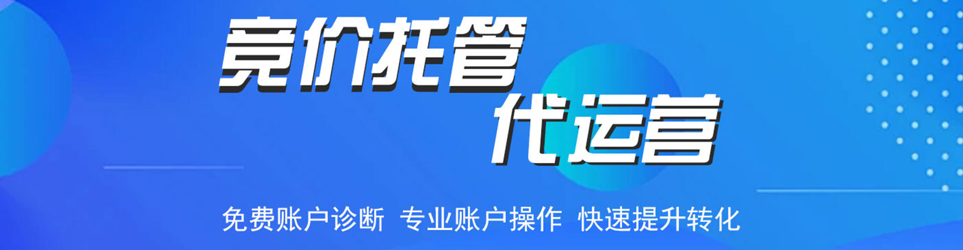 垫江知乎信息流